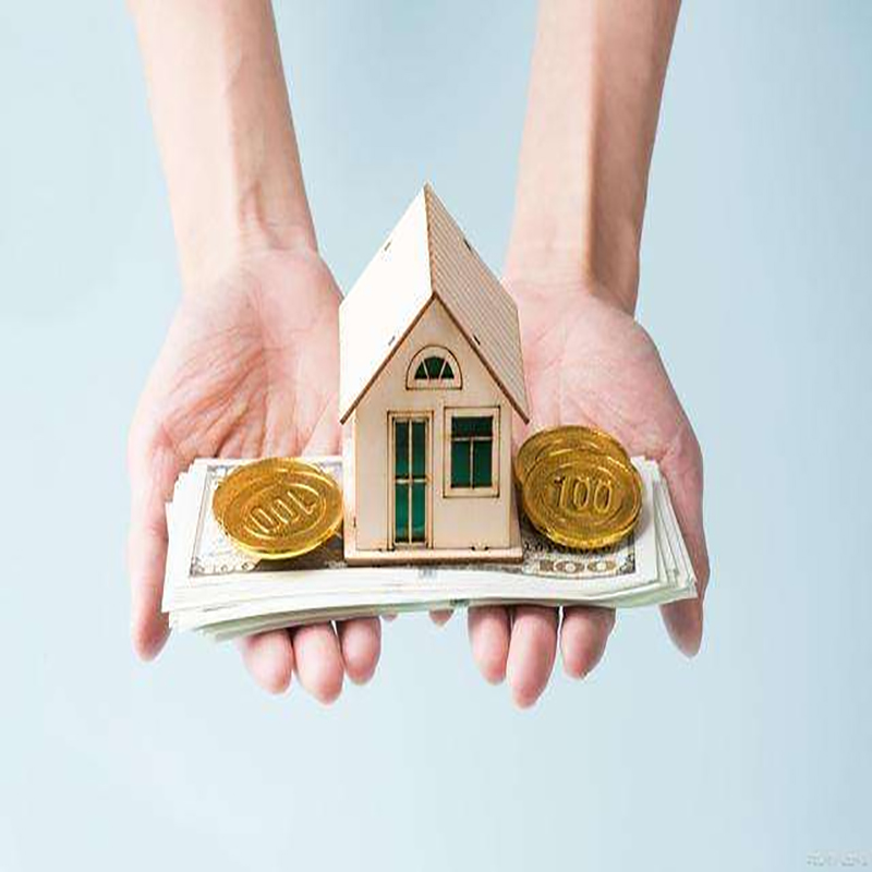 桑植渝北房产抵押贷款办理利率及条件