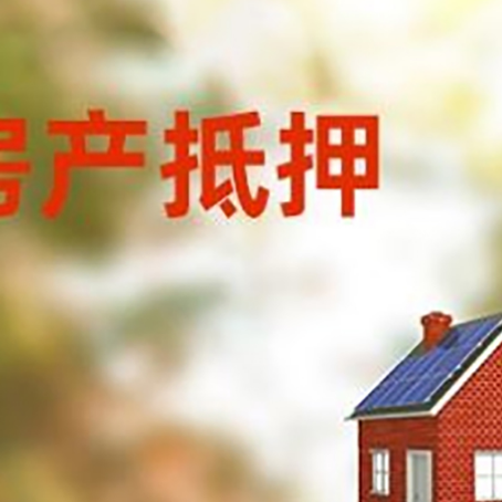 桑植贷款中介公司新渝启服有哪些渠道