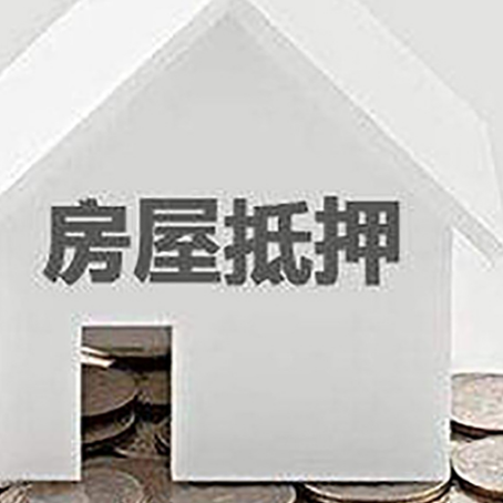 桑植企业经营贷款的用途是什么?