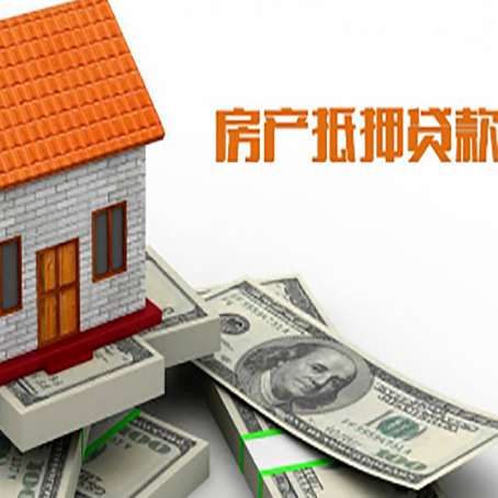 桑植银行贷款需要多久可以办理下来?